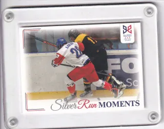  Lisler proti Němcům skóroval a asistoval  LC Hlinka a Gretzky Cup 2023 Silver Run Moments č.SRM-25