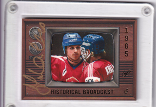 Jaroslav Benák, Jiří Lála, Jiří Králík LC MS 1985 Historial Broadcast Matt Gold 1of1 č.LC-74