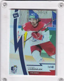 Voženílek Daniel MK Reprezentace 2023 Rainbow 1 of 40 č.69