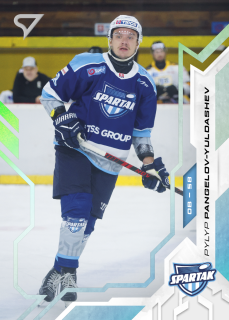 Pylyp Pangelov-Yuldashev  SportZoo SHL Tipos 2025-26 I.série Brilliant Silver č.015