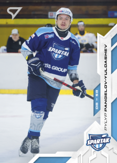 Pylyp Pangelov-Yuldashev  SportZoo SHL Tipos 2025-26 I.série Řadovka č.015