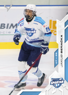 Jakub Beňačka  SportZoo SHL Tipos 2025-26 I.série Řadovka č.016
