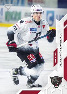 Vladimír Omelka  SportZoo SHL Tipos 2025-26 I.série Řadovka č.029