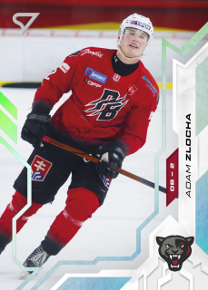 Adam Zlocha  SportZoo SHL Tipos 2025-26 I.série Brilliant Silver č.030
