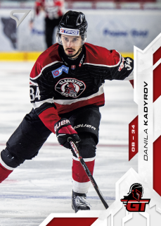 Danila Kadyrov  SportZoo SHL Tipos 2025-26 I.série Řadovka č.112