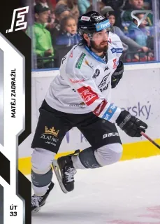 Zadražil Matěj SportZoo 2022-23 Dotisk Řadovka č.EX-65