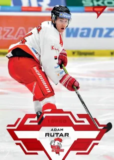 Rutar Adam SportZoo Tipsport 2023-24 I.série Goal Light 1of60 č.131