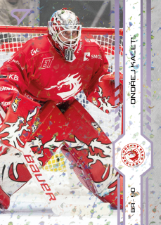 Kacetl Ondřej SportZoo Tipsport 2024-25 I.série Puck Marks (fialové) č.1