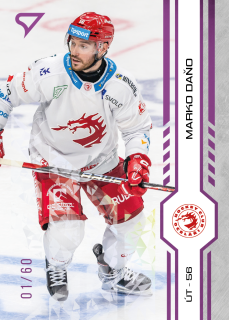 Daňo Marko SportZoo Tipsport 2024-25 I.série Purple Iceberg /60 č.12