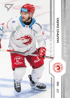 Daňo Marko SportZoo Tipsport 2024-25 I.série Řadovka č.12
