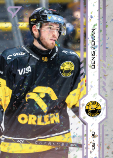 Zeman Denis SportZoo Tipsport 2024-25 I.série Puck Marks (fialové) č.62