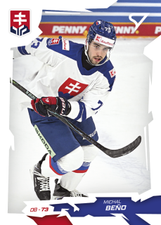 Michal Beňo  SportZoo Hokejové Slovensko 2026 BASE č.5