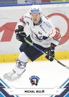 Bulíř Michal SportZoo ELH 2021-22 č.154