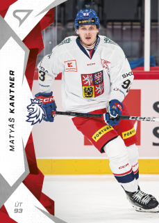 Matyáš Kantner  SportZoo ČR Rep. 2025 Řadovka č.37