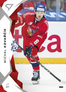 Michal Kovařčík  SportZoo ČR Rep. 2025 Řadovka č.45