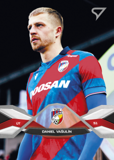 DANIEL VAŠULÍN SportZoo Chance liga 2025-26 II.série Base č.215