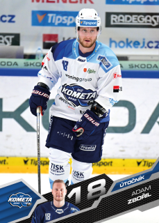 Adam Zbořil SportZoo 2025-26 I.serie Řadovka č.016