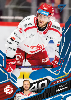 Tomáš Cibulka SportZoo 2025-26 I.serie Azure Blue č.093