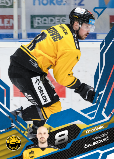 Adam Kubík  SportZoo 2025-26 I.serie Azure Blue č.104