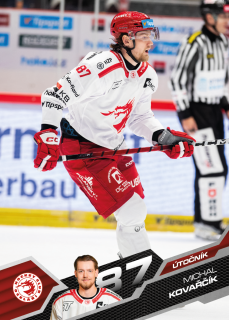 Michal Kovařčík  SportZoo 2025-26 I.serie Řadovka č.138