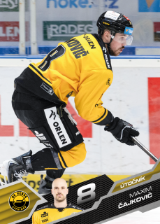 Maxim Čajkovič  SportZoo 2025-26 I.serie Řadovka č.153