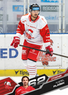 Karel Plášek SportZoo 2025-26 I.serie Řadovka č.252