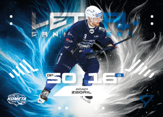 Adam Zbořil SportZoo 2025-26 I.serie Lethal Cannoneers č.LC-02