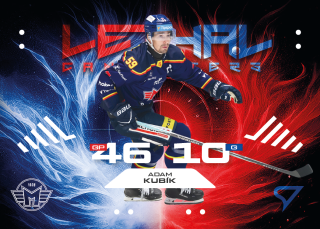 Adam Kubík SportZoo 2025-26 I.serie Lethal Cannoneers č.LC-11