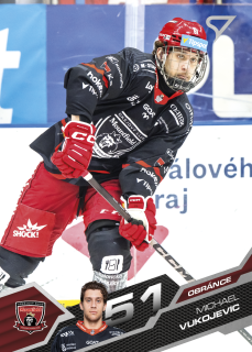 Michael Vukojevic  SportZoo  2025-26 II.serie Base č.281