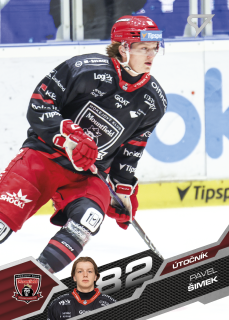 Pavel Šimek  SportZoo  2025-26 II.serie Base č.286