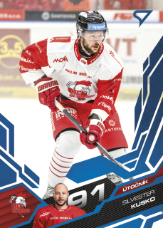 Silvester Kusko  SportZoo  2025-26 II.serie Base Azure Blue č.358