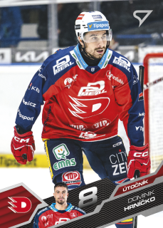 Dominik Hrníčko  SportZoo Tipsport ELH 2025/26 III. PO  Base č.367