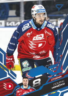 Dominik Hrníčko  SportZoo Tipsport ELH 2025/26 III. PO  Azure Blue č.367