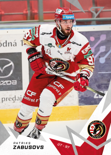 PATRIKS ZABUSOVS SportZoo Tipos 2025-26 I.série Řadovka č.216